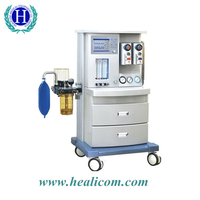 Best Selling Chinese Product Anesthesia Machine Price