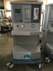 HA-3300B Hospital Use Anesthesia Machine