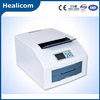HQ-450DY High Quality Hospital Use Portable Dr Film Printer X-Ray Film Printer