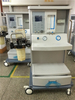 HA-3300B Hospital Use Anesthesia Machine