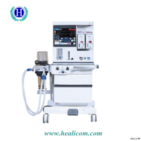 Healicm New Product HA-6100X CE Medical Anesthesia Equipment Anesthesia Machine Systems 