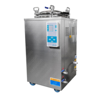 HVS-AP 35L 50L 75L 100L 150L Anti-Pressure Vertical Automatic Pressure Steam Autoclave Sterilizer