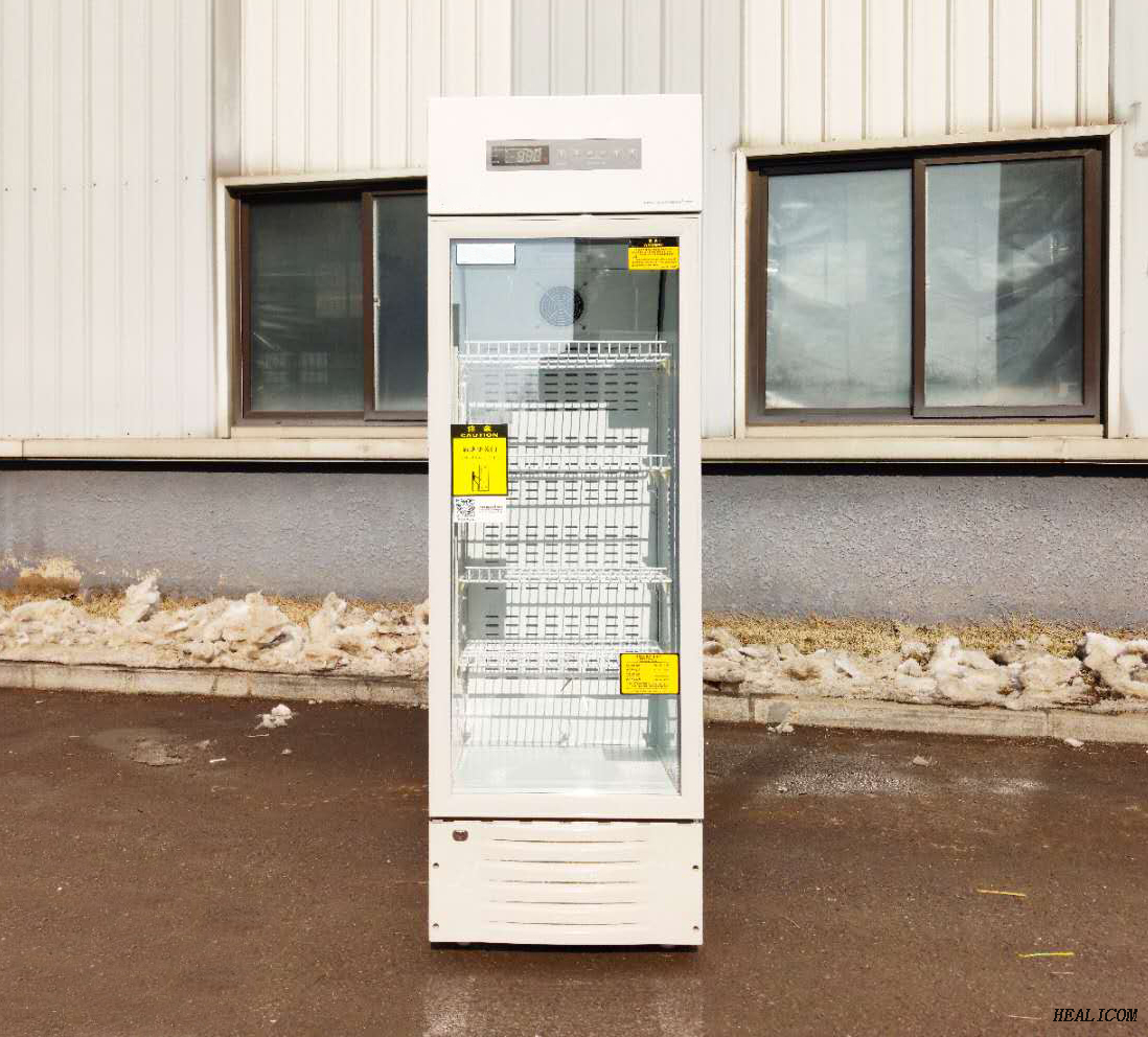 4 Degree Blood Bank Refrigerator /blood storage refrigerator price