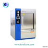 High Quality HWG Medical Use Series Pulse Vacuum Sterilizer Double Door Autoclave