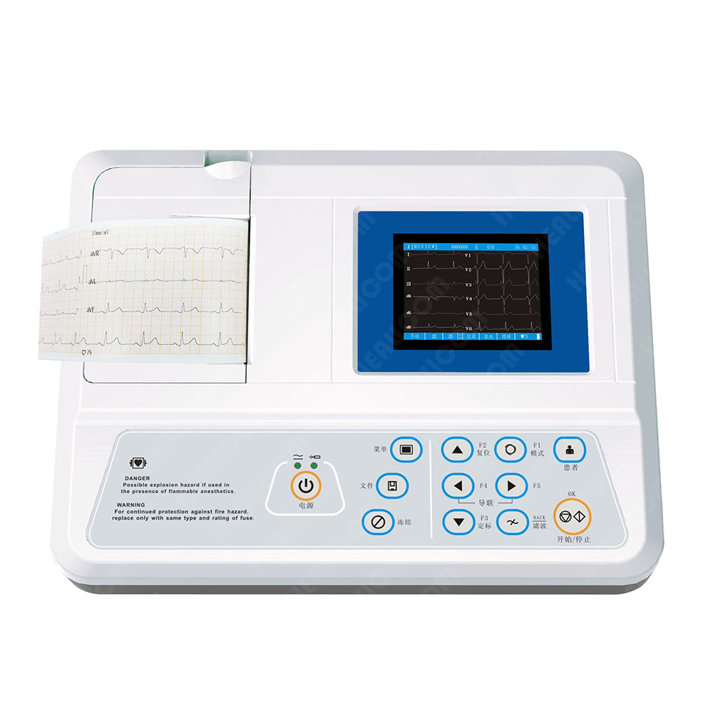 HE-03A Medical Portable 3 Channel Color Display Digital ECG Electrocardiograph 