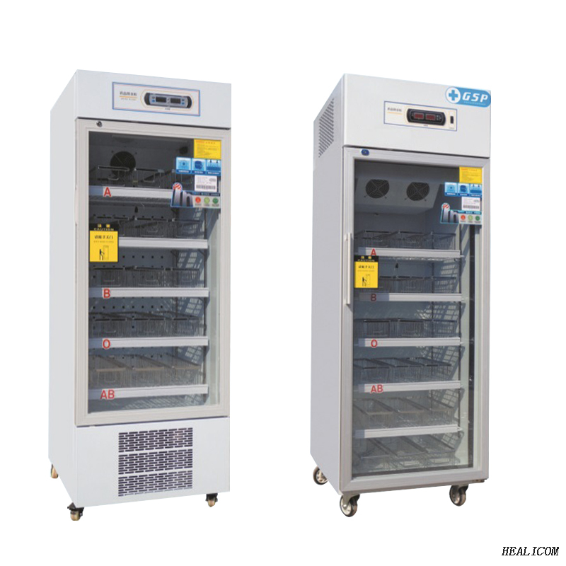 4 Degree Blood Bank Refrigerator /blood storage refrigerator price