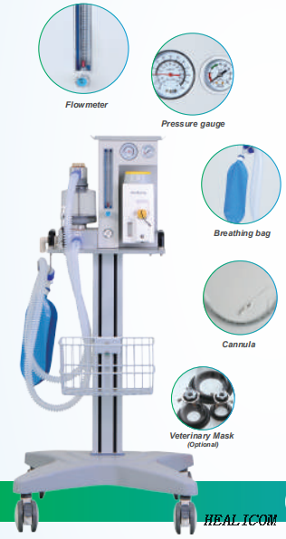 WT-6C Veterinary Anesthesia System
